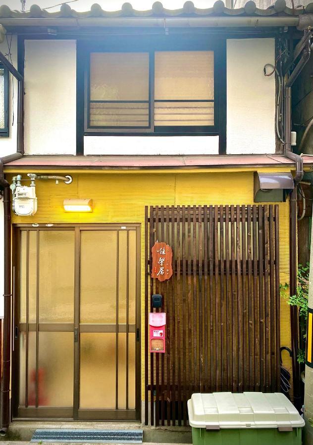 唯馨居【Ishinkyo】 Apartment Osaka Exterior foto